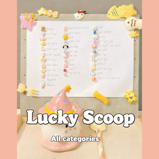 Lucky scoop(Mystery Ball)